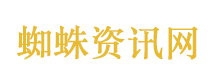 昏迷被误认将去世